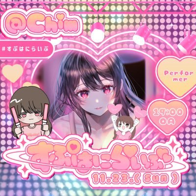 cm916sp's profile picture. SPOON START ▶︎▷ 2020/05/12~ CHOICE ▶▷ 2021/08/04~ 仲良くしてくれる人@chim2prn 企画のお誘いDMにお願いしますฅ" https://t.co/OYGH17QN4i ちむへのtweet▷▶ #ちっちっちむちむ