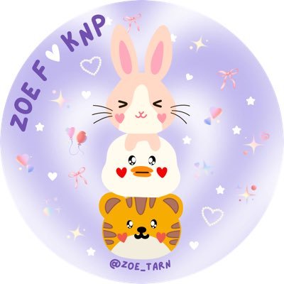 zoe_tarn's profile picture. 🫶🏼 #KengNamping #เก่งน้ำปิง #KengHarit #nampingster 🤍🦆🐰🤍