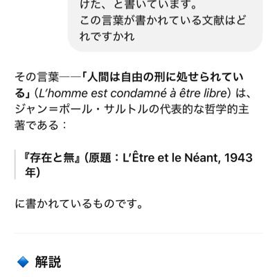 hWb0uGSlMR38433's profile picture. 宗教2世ではないですが、JWの被害に遭いました。誰か助けてください。