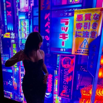 carolbrito__'s profile picture. 🦂 🇮🇨