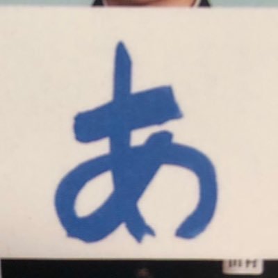 222nyanyanya111's profile picture. 