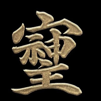 MByGOQFZoHp5Y6h's profile picture. 