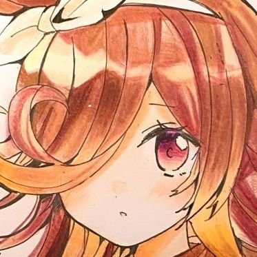 Rice1241749's profile picture. 