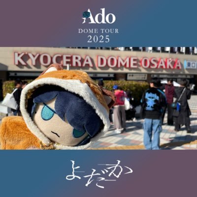 zn8_iRacing's profile picture. 推し:ピノキオピー、Ado、May'n、MWAM、Suchmos、MHRJ、サカナクション、椎名林檎、中村佳穂、King Gnu、ずとまよ、ドロス、水カン etc 、iRacing所属チーム(@HyogoStork) 愛車:GR86（D型）