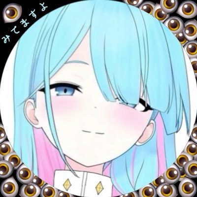 Rinchannel0611's profile picture. 幻覚強めのイラストを描いてる連邦生徒会長推しの人。  ︎︎ ︎︎ ︎︎ ︎︎ ︎︎ ︎︎ ︎︎ ︎︎ 🤍🩵(˶ 'ᵕ ˶₈)⊕