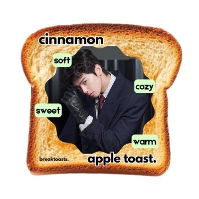 Eunwooh's profile picture. Vänner and Mignons by his side, Cha Eunwoo against the world.