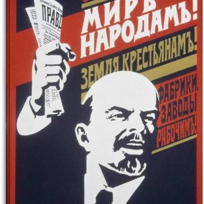 Yuueitaii's profile picture. モホロビチッチ不連続面