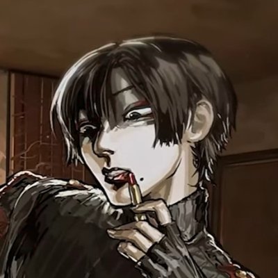 Alicextr0's profile picture. 