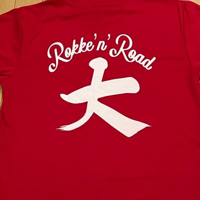 rokkennodaityan's profile picture. 