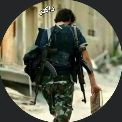 ErshadWardak's profile picture. اقصی زموږ د ستړي مزل پای،
د اسلامي امت د تېر برم د بیا قایمېدو ارمانجن