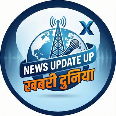 NewsUpdate_UP's profile picture. #journalist and #social #activist #up & a member of social welfare team (N.G.O)