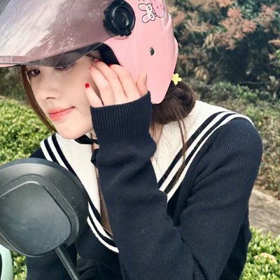 uzukiholic's profile picture. 