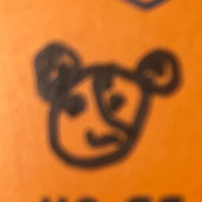 pppppp3939ppppp's profile picture. アイコン:あべくんが描いたパンダ ヘッダー:清水サポのこうへいくん 🧤あべたけと⚽️