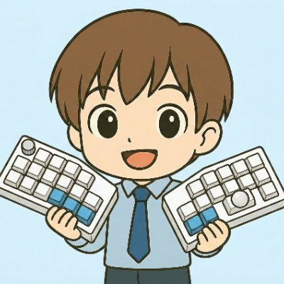 hyyhyy2003's profile picture. つい感動しちゃう仕事道具を発信｜打鍵感が好きすぎる元プリウス設計者がキーボードを作る｜キーボード20台持ち｜気持ちいい打鍵感で人生変わる｜マウスがない感動｜姿勢も整い肩こりゼロ｜感動したい人はhttps://t.co/1F3aK2DRCE
