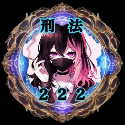 i6a_mo's profile picture. 💍【@Masaya_6625】 《推し:（@osioyakisoba）（@toma1021toma）（@k1n_chan）》 時々惚気もあるよ！