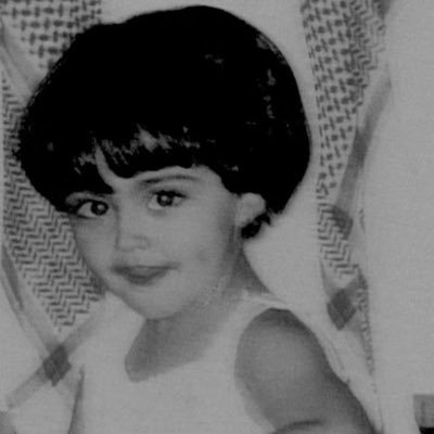 inp521's profile picture. اللهم رضاك والجنه 🤎