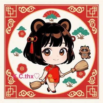 noriko_denden's profile picture. 魔女宅キキと飲兵衛タヌキコラボアイコン✨️作成ありがとう♡                                          スプラ、ポケカラ修行途中で休業中。余裕できたら励みます💪                                        初対面でのDMのやり取りは返答控えてます