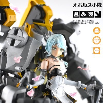 ゆうぴー（ダイダイダイ123卓参戦！） (@yanyan643) / Posts / X