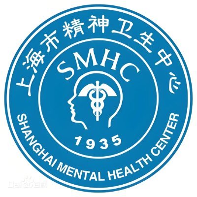 shanghaimhc's profile picture. 上海市精神卫生中心，全称上海交通大学医学院附属精神卫生中心 ，又名上海市心理咨询与治疗中心 ，是上海市三级甲等精神卫生专科医院。