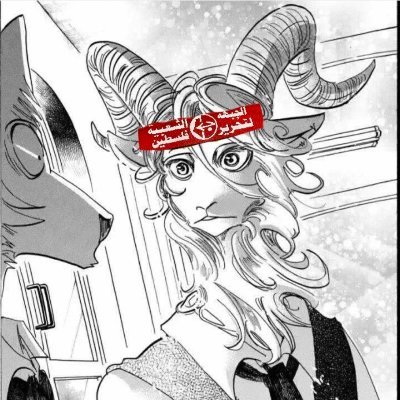 Pinafuckerr's profile picture. hating is dialectical

@Pinakisser silenced at 800