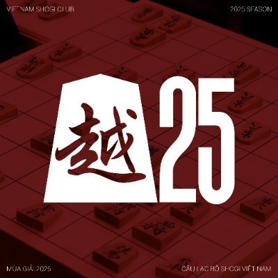 ShogiVietnamJA's profile picture. 2021年設立　ベトナム人将棋プレーヤのため
日本将棋連盟の海外支部　ハノイ市越日友好協会支会
 翻訳協力：安下尚吾 (@S_Y15)　泰　光勇５級 (@LizardLovely)
English account：＠ShogiVietnam
