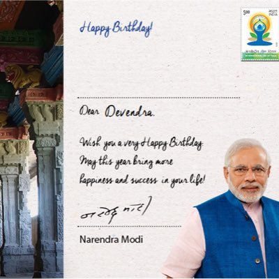 devendrasbhador's profile picture. https://t.co/bgaWkx15tU, LL.B, MTA