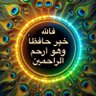 HashemJohar's profile picture. { فالله خير حافظاً وهو أرحم الراحمين }