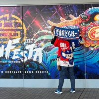 大曽根の残念賞 (@oozonezannen) 's Twitter Profile Photo