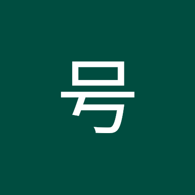 ho0449673497427's profile picture. 