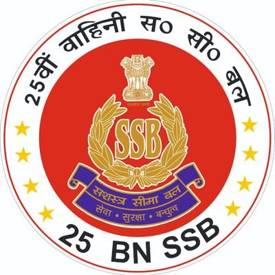 25BnSSB_INDIA's profile picture. Official Twitter handle of 25th Battalion SSB Ghitorni. SSB is a Central Armed Police Force manning the Indo-Nepal and Indo-Bhutan Borders.