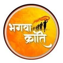 rajeshkumarbjp6's profile picture. फिर भी दिल है हिंदुस्तानी