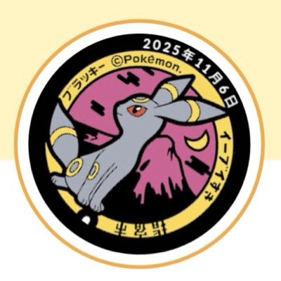 ohtsome3Hm869's profile picture. 