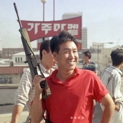 Rooftop_Koreann's profile picture. 