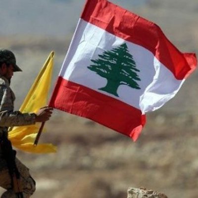 manalelreda's profile picture. إن الحياة وقفة عز فقط....
💛🇱🇧