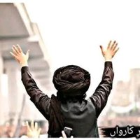 Amal fatima (@amalfatima80313) 's Twitter Profile Photo