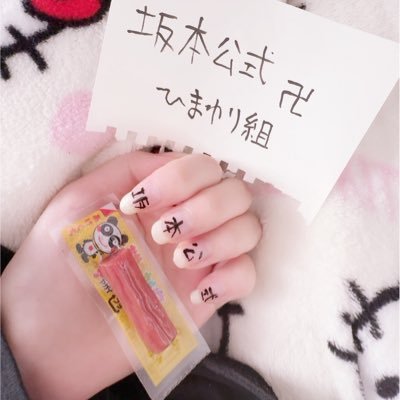 djgaf5's profile picture. 