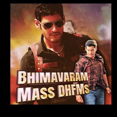 BvrmDhfms's profile picture. Stay Connected to us for All the Updates and Trends of @urstrulyMahesh from Bhimavaram #GlobeTrotting 🌍  
#SSMB29 🦁 #SSMBxSSRGloryBegins 💥