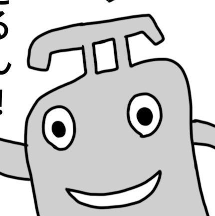 reiwapride's profile picture. お久しぶりです。とりあえず帰ってきました。17時ぐらいに投稿する予定です。一応生誕祭絵を描く予定です。基本中の人はブルスカに潜んでいます。