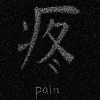 Bigmizzyy's profile picture. OUTLAW #RealMadrid weed Amala 🫥