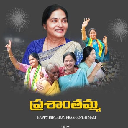 VConnects25498's profile picture. భద్రత - బాధ్యత - భరోసా