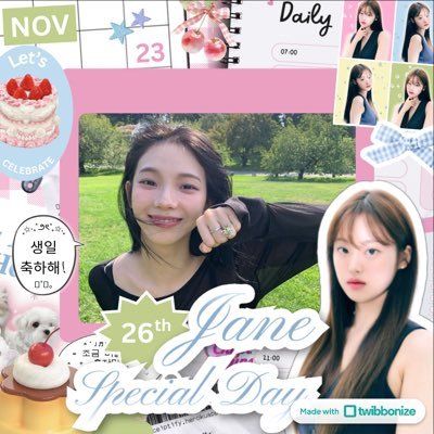 yoojjmn's profile picture. she has an alluring gaze who stolen your heart easily.