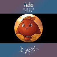 くりマロン (@kurimaron1024) 's Twitter Profile Photo