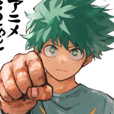 druddagon's profile picture. give me aura and hype moments or give me death || Priv: @LilNigNog47