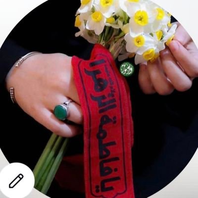 HawraAlsadey's profile picture. 🦋يقيناً كلهُ خير 🦋: