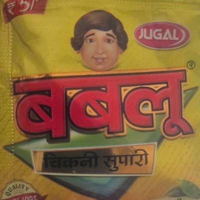 TheWealthVed's profile picture. Now: Trying something new!

Past: Finteching in India and World