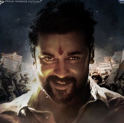 Vikramaah_offl's profile picture. No one