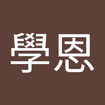 EnXue5374's profile picture. 