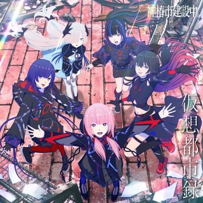 ruru3_rr's profile picture. 観測者花組/芽組 気軽に絡んでくださいー！