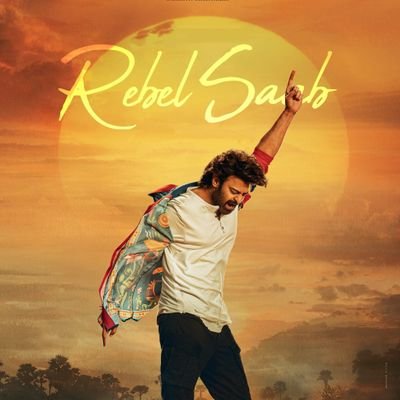 DinoSalaarFan's profile picture. 