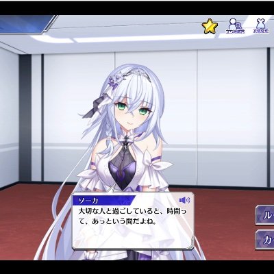 Kizunagawa1104's profile picture. このアカウントはゲーム投稿用です。フォロワー1000人突破！希望とクレイ、まどか＆ほむら推しが好きで、現在「Deep One 虚無と夢幻のフラグメント」を楽しみながらプレイ中です。小説もカクヨムで公開しています。ぜひ応援よろしくお願いします！感想・リプ大歓迎です！

毎日創作してるので見てくれると嬉しいです！
感謝！。